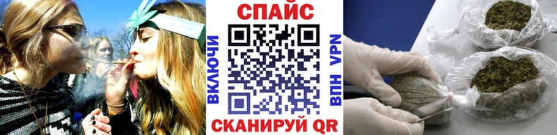 Бутират жидкий экстази  Белоярский 