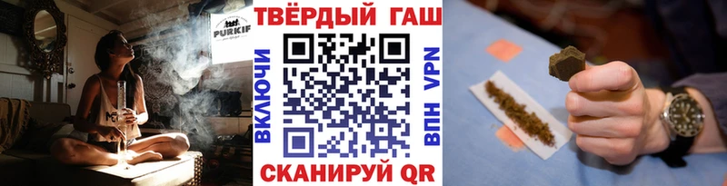 магазин    kraken ссылки  ГАШ хэш  Белоярский 