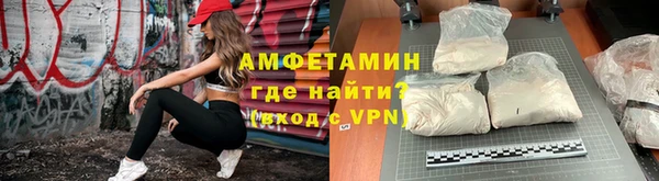 apvp Белокуриха