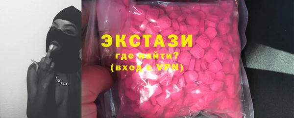 хмурый Богданович