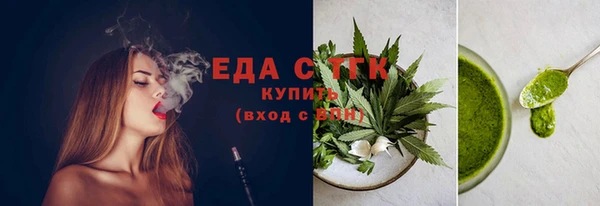 apvp Белокуриха