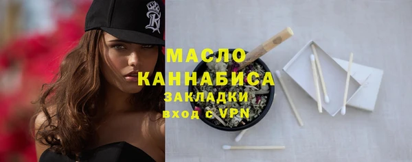 гашик Беломорск