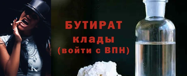 хмурый Богданович