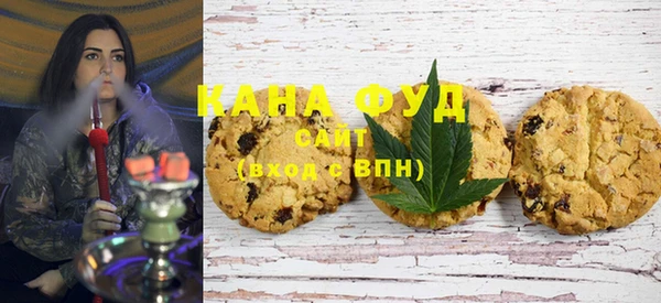 хмурый Богданович