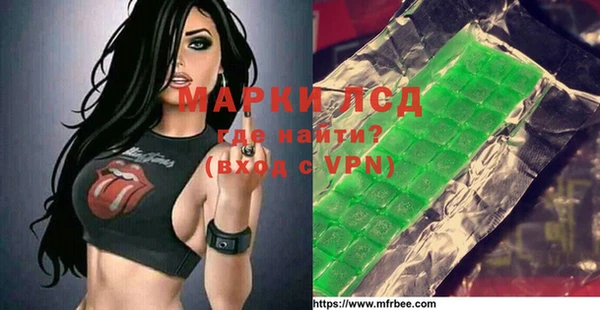 гашик Беломорск
