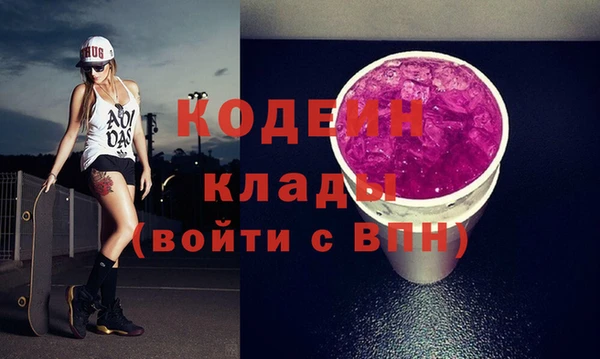 apvp Белокуриха