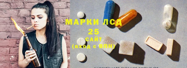 первитин Белоозёрский