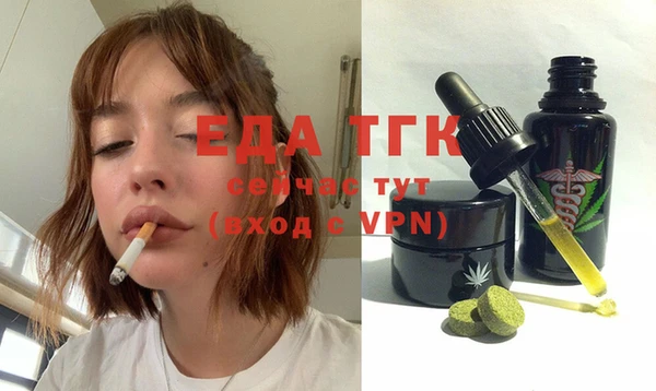 хмурый Богданович