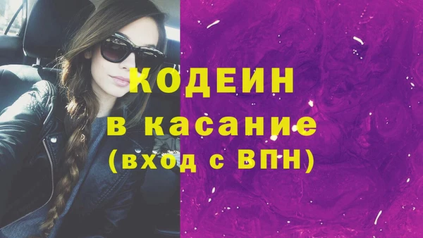 хмурый Богданович