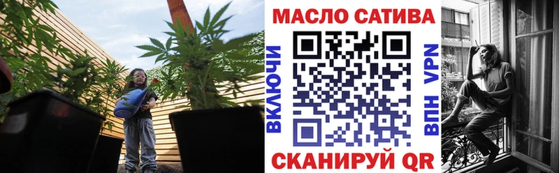 Дистиллят ТГК Wax  гидра зеркало  Белоярский 